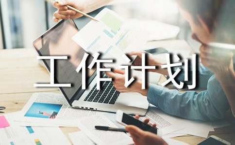 刻苦训练篮球时如何避免受伤的建议_2