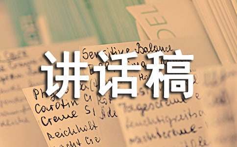 如何制定一个系统的篮球训练总结计划?_0